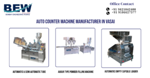 Auto Counter Machine Manufacturer in Vasai