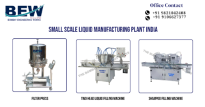 Small Scale Liquid Manufacturing Plant India